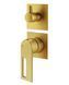 Смеситель скрытого монтажа 4 функции Mariner Otto OTT1111-OB+DEQ1002-OB+DEV0040, Brushed Gold OTT1111-OB+DEQ1002-OB+DEV0040 фото