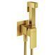 Гигиенический душ со смесителем скрытого монтажа Mariner Hyper HYP2000-OBTL, Brushed Gold HYP2000-OBTL фото