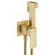 Гигиенический душ со смесителем скрытого монтажа Mariner Hyper HYP2000-OSTL, Noble Gold HYP2000-OSTL фото