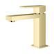 Змішувач для умивальника Mariner Quadra QUA0053-OR, Gold QUA0053-OR фото