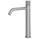 Змішувач для умивальника високий Mariner Logica Shine LOS0052-CS, Brushed Chrome LOS0052-CS фото