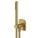 Душевой гарнитур Mariner Oasy OAS3000-OB, Brushed Gold OAS3000-OB фото