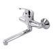 Смеситель для кухни настенный Mariner Kitchen CUC0100-CR, Chrome CUC0100-CR фото