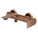 Смеситель для ванны Mariner Arya ARY0021-RS, Brushed Copper ARY0021-RS фото