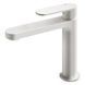 Смеситель для умывальника Mariner Uno UNO0053-BO, Matte White UNO0053-BO фото