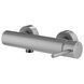 Змішувач для душу Mariner Logica LOG0010-CS, Brushed Chrome LOG0010-CS фото