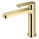 Смеситель для умывальника Mariner Uno UNO0053-OR, Gold UNO0053-OR фото