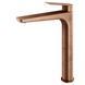 Змішувач для умивальника високий Mariner Tao TAO0152-RS, Brushed Copper TAO0152-RS фото
