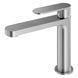 Смеситель для умывальника Mariner Uno UNO0053-CS, Brushed Chrome UNO0053-CS фото