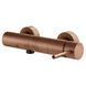 Змішувач для душу Mariner Logica LOG0010-RS, Brushed Copper LOG0010-RS фото