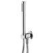 Душовий гарнітур Mariner Shower kit WLS3018-CR, Chrome WLS3018-CR фото