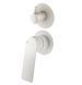 Смеситель скрытого монтажа с дивертором на 4 функции Mariner Tao TAO1111-BO+DET1002-BO+DEV0040, Matte White TAO1111-BO+DET1002-BO+DEV0040 фото 1