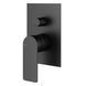 Смеситель скрытого монтажа 2 функции со скрытой частью Mariner Arya ARY1001-NO, Matte Black ARY1001-NO фото