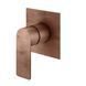 Смеситель скрытого монтажа 1 функция без скрытой части Mariner Arya ARY1900-RS, Brushed Copper ARY1900-RS фото