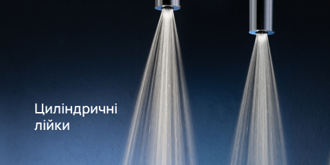 Італійська сантехніка Mariner | Професійна консульація | Дизайн проект | Імпорт з Італії | Фірмовий магазин Марінер | Італійська сантехніка Мерінер| Сантехніка з Італії | Змішувачі Mariner