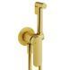 Гигиенический душ со смесителем скрытого монтажа Mariner Shut-off UNO2000-OB, Brushed Gold UNO2000-OB фото