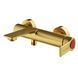 Змішувач для ванни Mariner Vortex VOR9921-OBTL+SCU001-FLTL, Brushed Gold VOR9921-OBTL+SCU001-FLTL фото