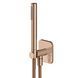 Душевой гарнитур Mariner Oasy OAS3000-RG, Rose Gold OAS3000-RG фото