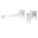 Смеситель для умывальника скрытого монтажа Mariner Quadra QUA1111-BO+BOQ0258-BO, Matte White QUA1111-BO+BOQ0258-BO фото 1