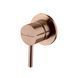 Ручка смесителя скрытого монтажа Mariner Spectra 316 SPE1000-PRSTL, Brushed Copper SPE1000-PRSTL фото