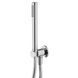 Душовий гарнітур Mariner Vortex WLS3018-CRTL, Silver WLS3018-CRTL фото