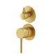 Змішувач прихованого монтажу 4 функції Mariner Logica LOG1111-OB+DET1002-OB+DEV0040, Brushed Gold LOG1111-OB+DET1002-OB+DEV0040 фото