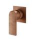 Смеситель скрытого монтажа со скрытой частью Mariner Arya ARY1111-RS, Brushed Copper ARY1111-RS фото
