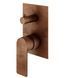 Смеситель скрытого монтажа 2/3 функции без скрытой части Mariner Arya ARY1901-RS, Brushed Copper ARY1901-RS фото