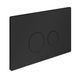 Панель змиву для інсталяції Mariner Bathroom Accessories WCC0001-NO, Matte Black WCC0001-NO фото