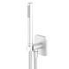 Душевой гарнитур Mariner Oasy OAS3000-BO, Matte White OAS3000-BO фото