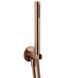 Душевой гарнитур Mariner Spectra 316 WLS3030-PRSTL, Brushed Copper WLS3030-PRSTL фото