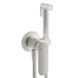 Гигиенический душ со смесителем скрытого монтажа Mariner Shut-off UNO2000-BO, Matte White UNO2000-BO фото