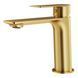 Змішувач для умивальника Mariner Arya ARY0053-OB, Brushed Gold ARY0053-OB фото