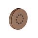 Лійка бічного душу Mariner Spectra 316 WLS3925-PRSTL, Brushed Copper WLS3925-PRSTL фото