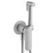 Гигиенический душ со смесителем скрытого монтажа Mariner Shut-off UNO2000-CS, Brushed Chrome UNO2000-CS фото