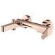 Смеситель для ванны Mariner Kobra KOB0021-RG, Rose Gold KOB0021-RG фото