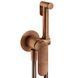 Гигиенический душ со смесителем скрытого монтажа Mariner Shut-off UNO2000-RS, Brushed Copper UNO2000-RS фото